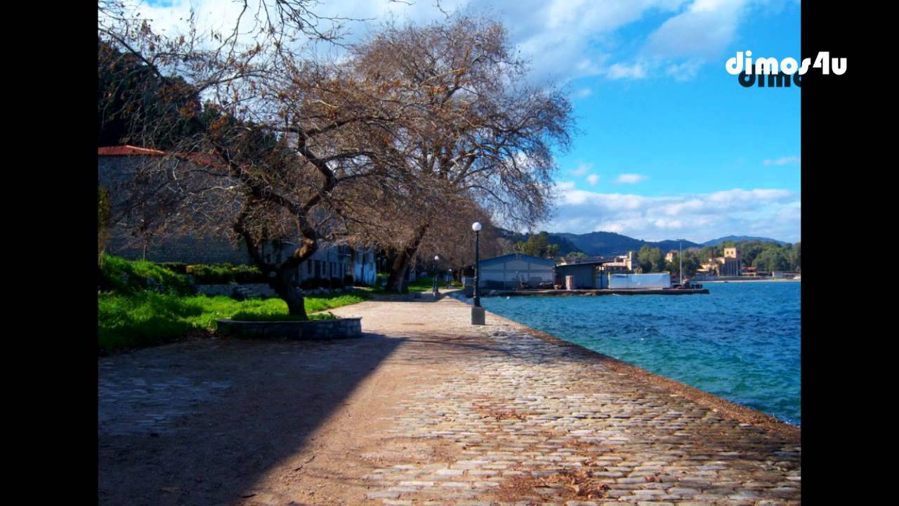 &Pi;&alpha;&rho;&alpha;&lambda;ί&alpha; &Alpha;&iota;&gamma;ί&omicron;&upsilon; Aigio &Beta;each
