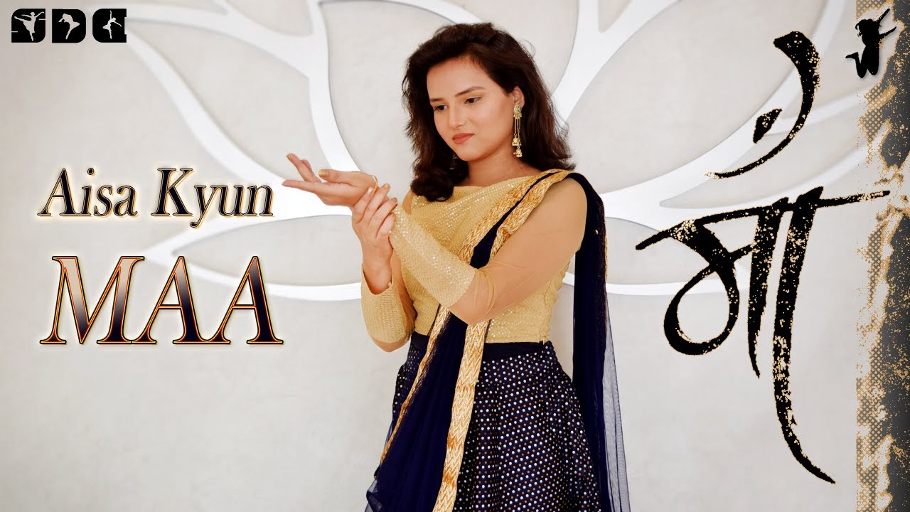 Easy Dance Steps for Aisa Kyun Maa | Shipra's Dance Class