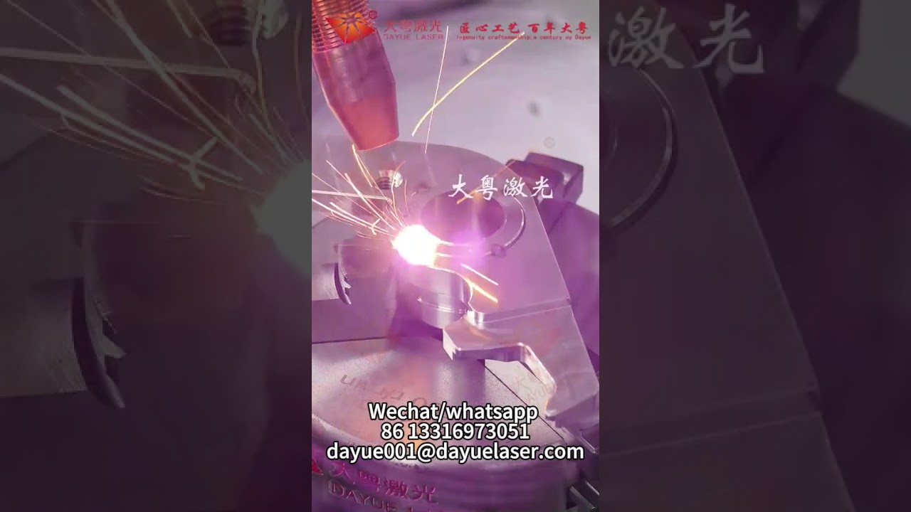 Fast Speed Metal Handle Automatic Laser Welder | 2X Efficiency Boost
