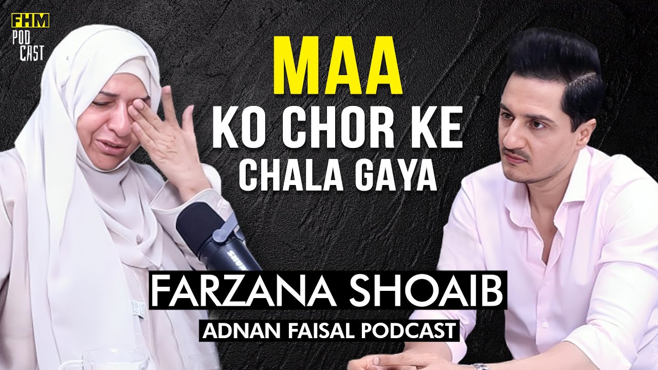 Heartbreaking story I Farzana Shoaib I Bint-e-Fatima | Adnan Faisal Podcast