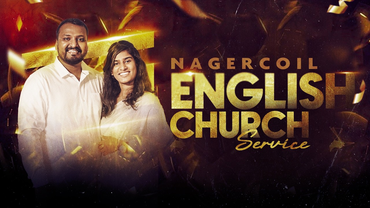 ENGLISH SERVICE NAGERCOIL ENGLISH CHURCH | 15/02/2026 | Pr BLESSON | Sis ANN | IPC PALLAVILAI | LIVE