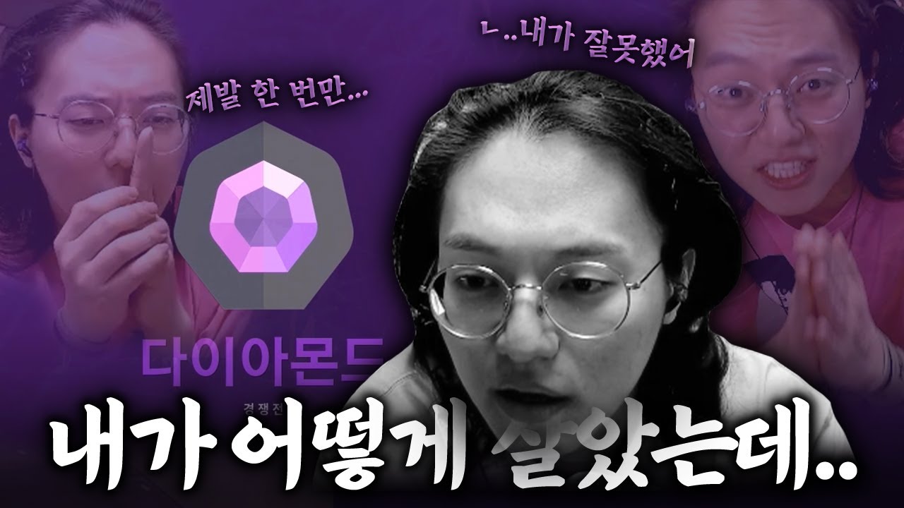 [발로란트] 쓰레기 계정, 쓰레기 계정, 쓰레기 계정, 쓰레기 계정, 쓰레기 계정, 쓰레기 계정