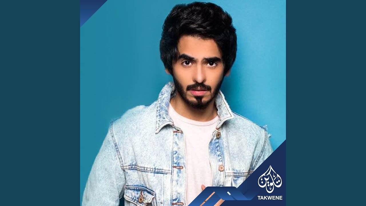 عبادان