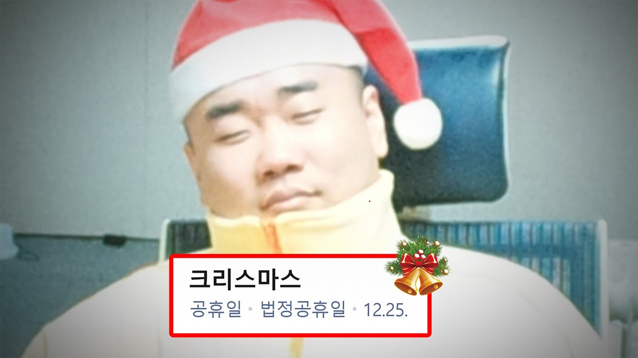 나다 싶으면 들어오도록.