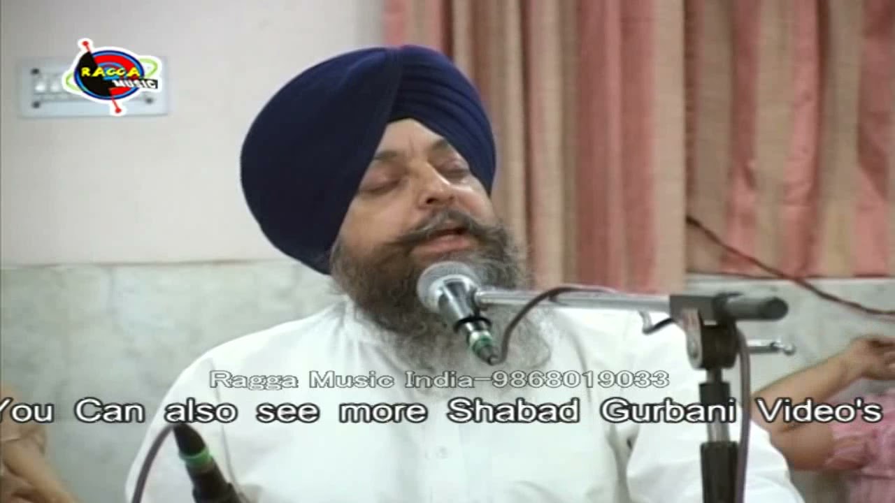 Har Ram Naam Jap Laaha II Bhai Balbir Singh Ji Chandigarh Wale II Ragga Music India II 9868019033 II