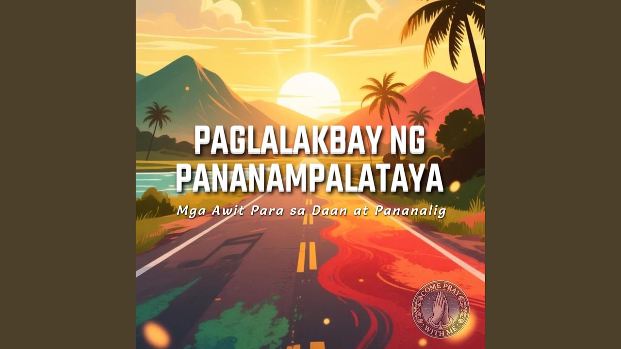 Huni ng Hangin, Awit ng Panalangin (Reggae)