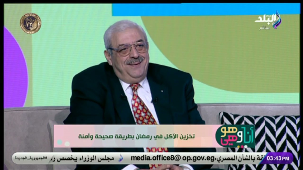 د.مجدي نزيه يكشف سر تخزين الثوم والبصل