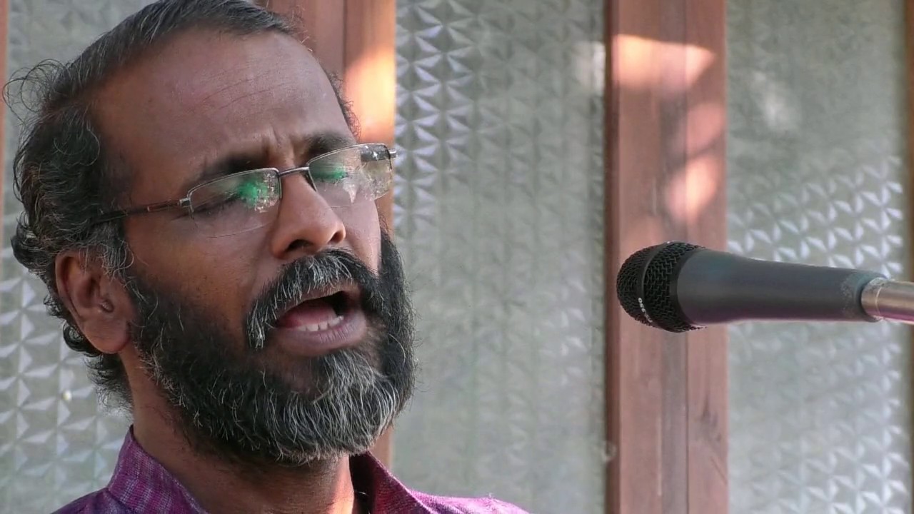 Kavitha by Sunil P Ilayidom - Oonjaalil - Vailoppilli