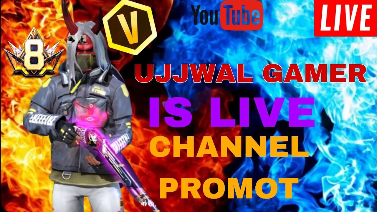 CHANNEL PROMOT GYGS PLEASE COME 🙏🏻
