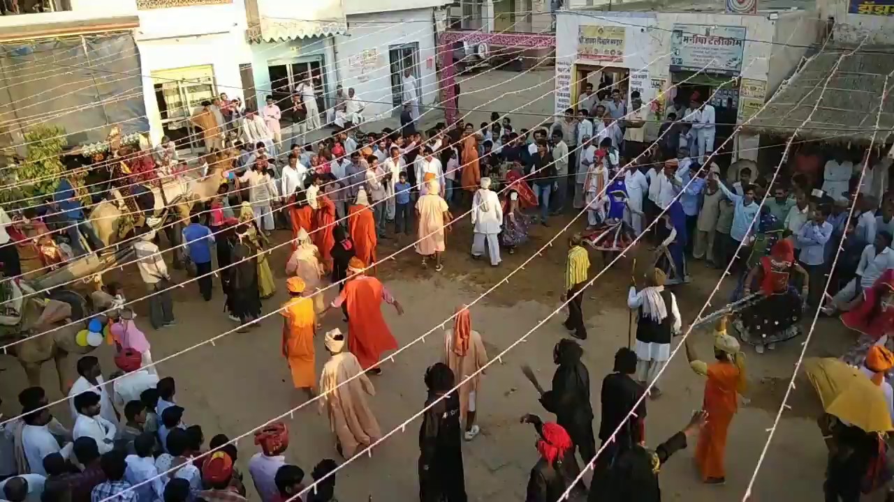 मोमासर होली सांग 2018 बैंड बाजा