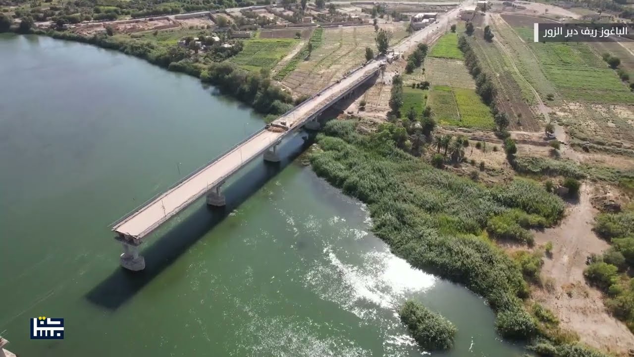 الطبيعة الخلابة على ضفاف نهر الفرات بريف دير الزور الشرقي