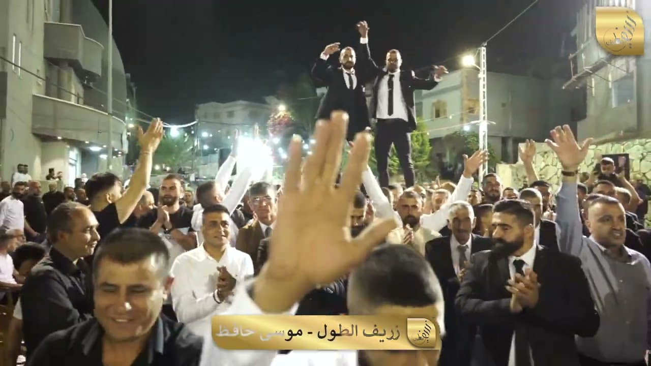 فراح  البعينة - دار بكر - ابناء المرحوم الحاج ابو مرعي والد العريس ابو فارس العريس احمد #الاستقبال