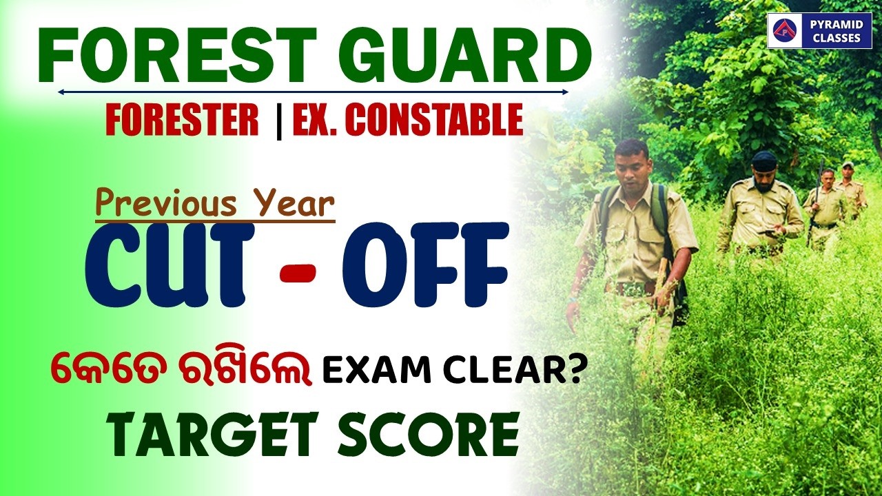 Forest guard exam Previous year cutoff | osssc Forest guard recruitment 2026 | Pyramid Classes Live