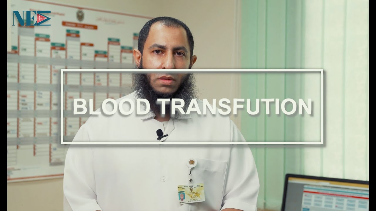 Blood Transfusion (SQUH)