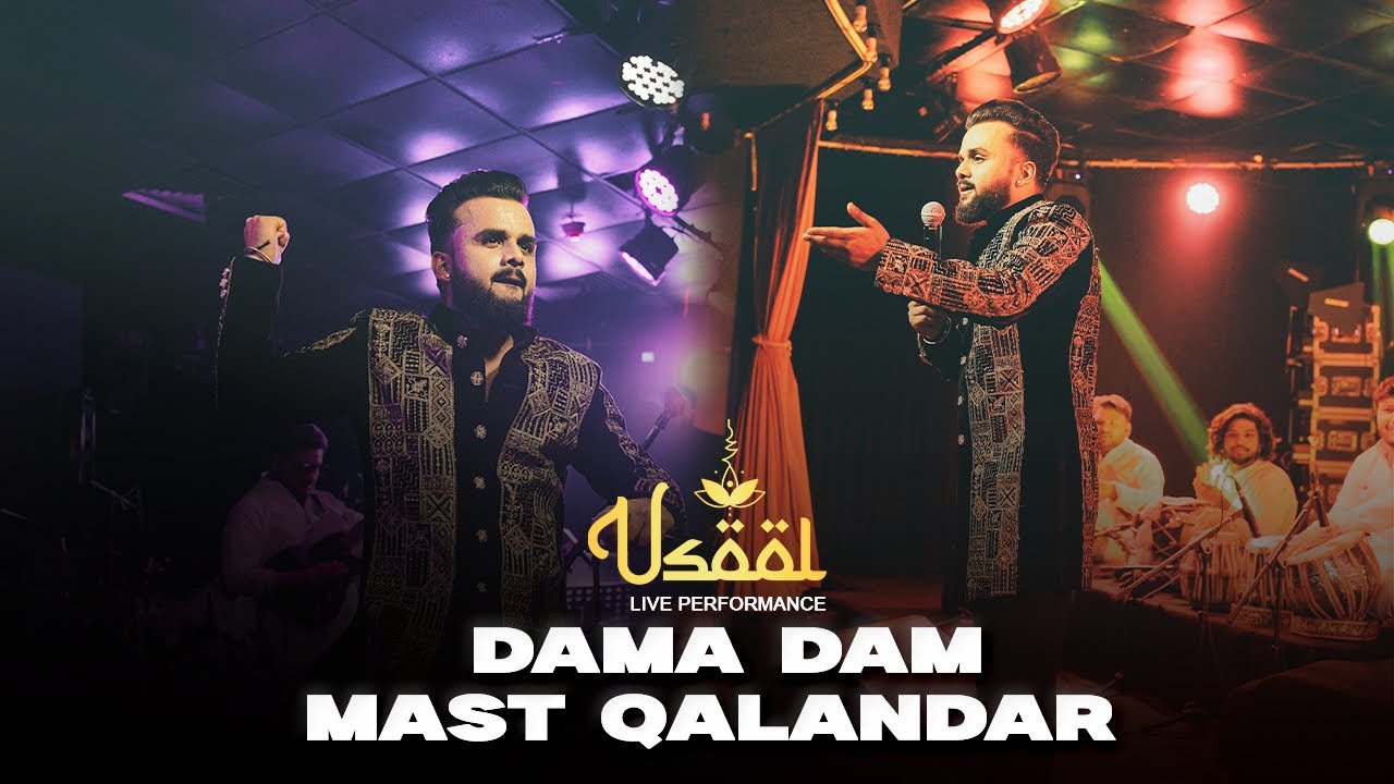 Dama Dam Mast Qalander  | USOOL BAND | Sufi Live Performance | Qawwali