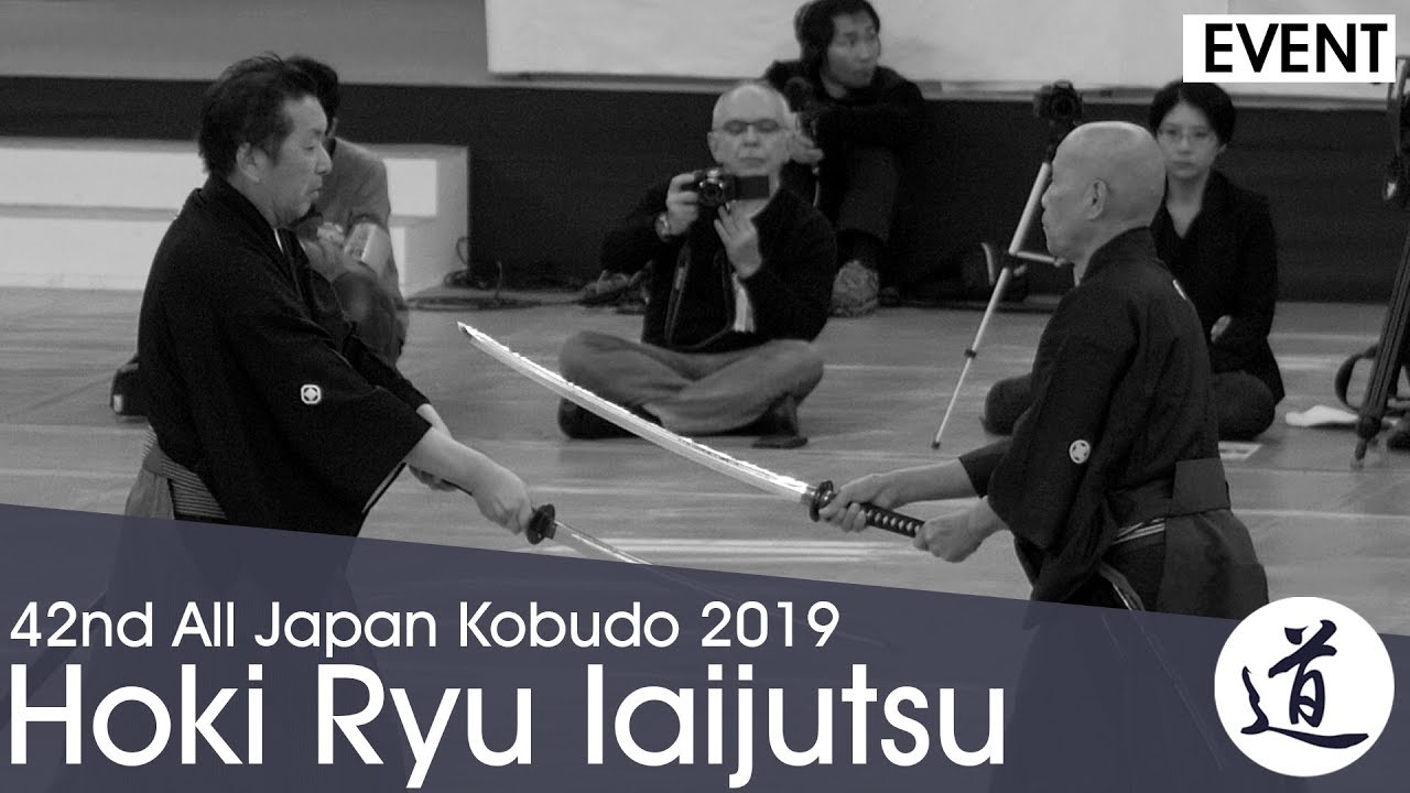 Hoki Ryu Iaijutsu - Okubo Toshiaki - 42nd All Japan Kobudo Demonstration