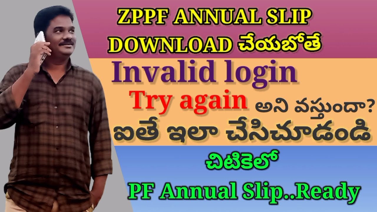 How to download zppf annual slips, zppf slips, download gpf annual slips, Annual zppf slips