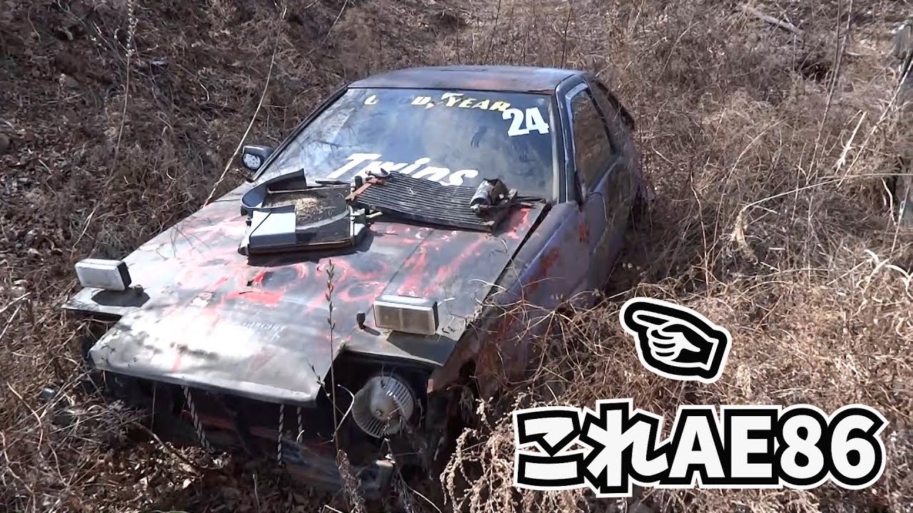 【ペロタンの休日】サザンサーキットにAE86を取りに行くの巻