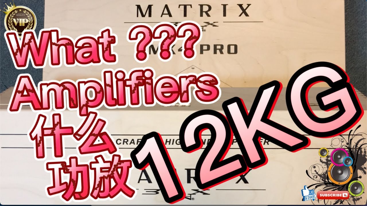 Best car audio system 🎧 BRAX MX4 PRO Brand New High-End 12KG Amplifier Unboxing 开箱全新高端功放BRAX MX4 PRO