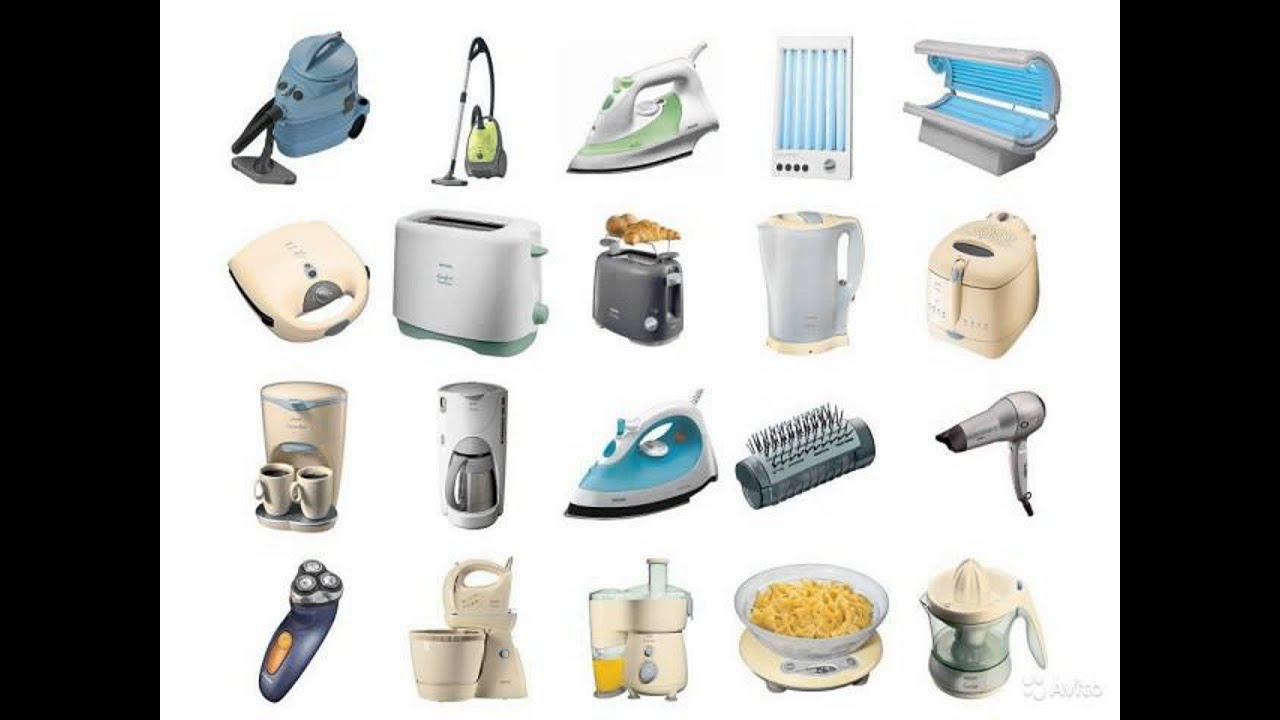 Best consumer electronics companies