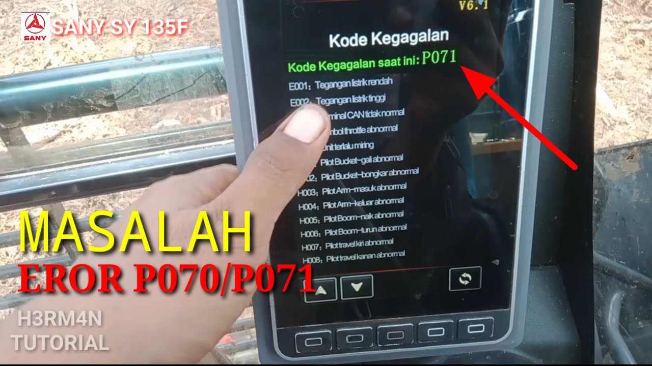 Как исправить ошибки P070 и P071 на SANY SY135F