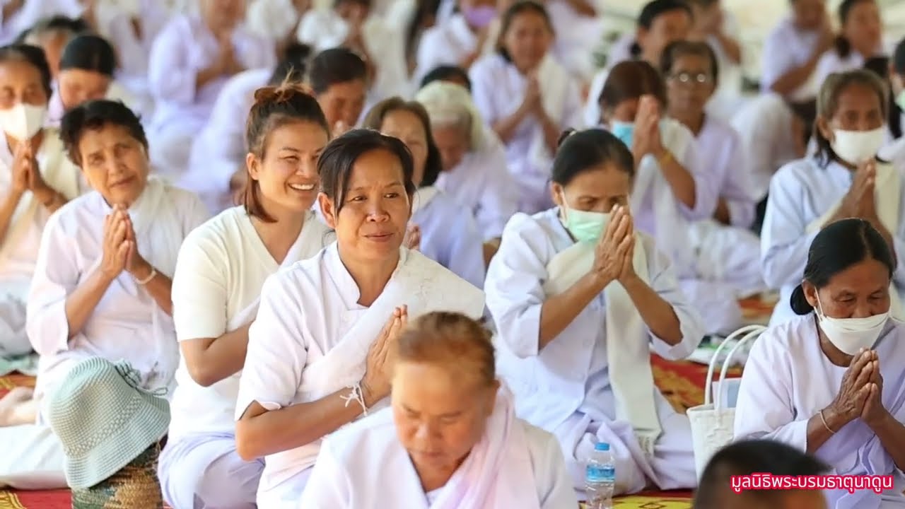 กิจกรรมปฏิบัติธรรมในวันที่ 27 ม.ค 67 ณ พระบรมธาตุนาดูน