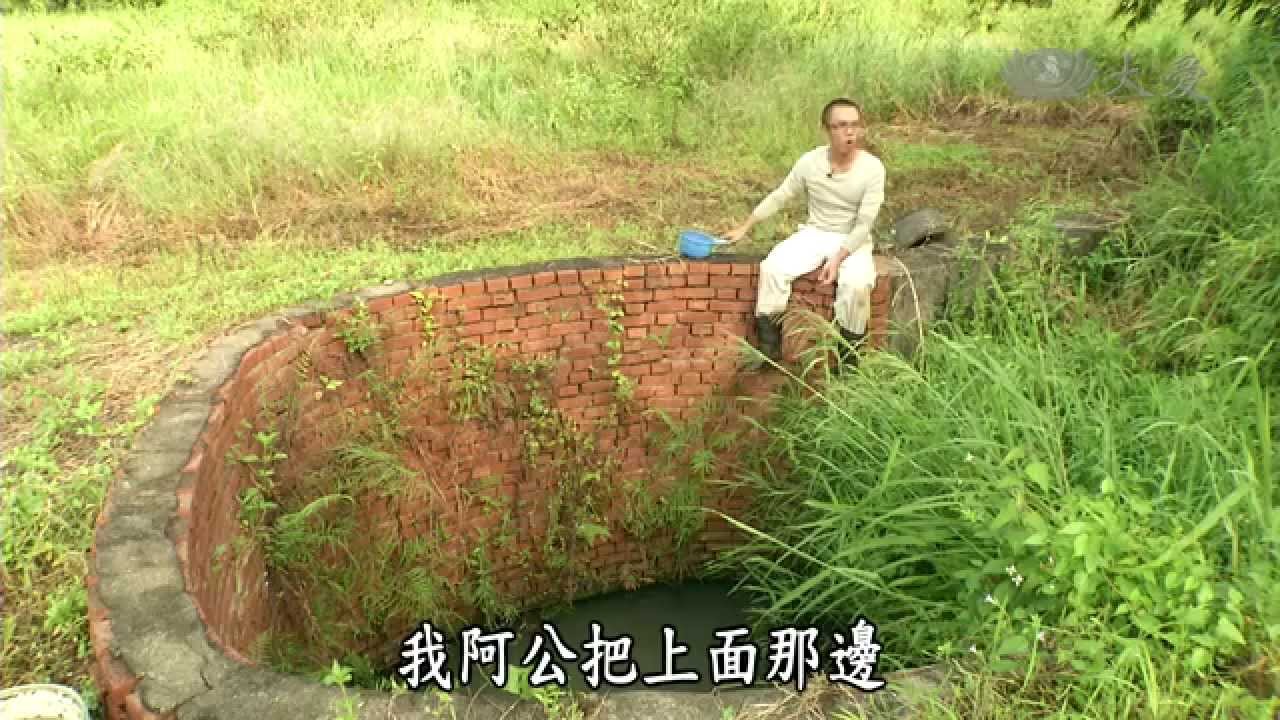 【農夫與他的田】20141201 - 鳳梨農夫的有機路