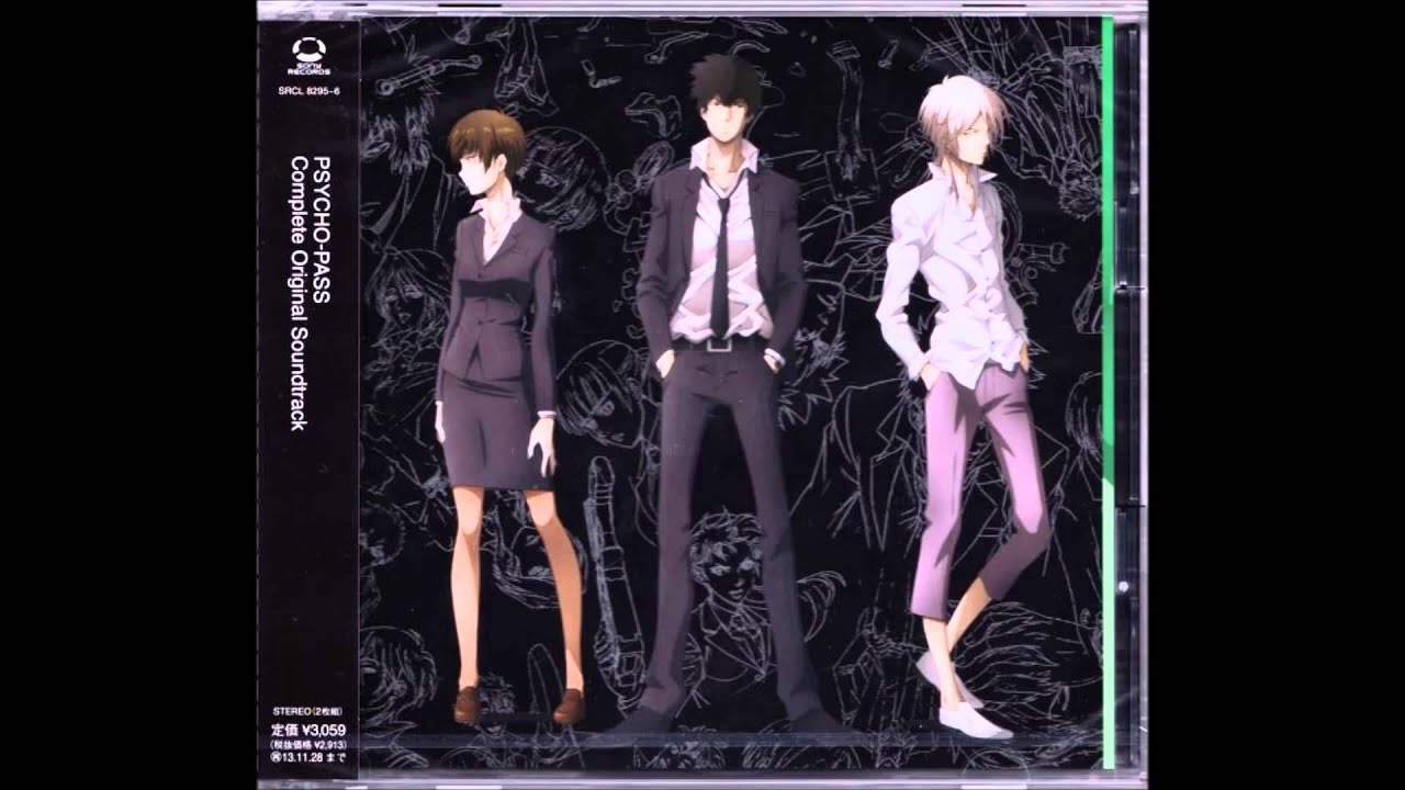 Psycho Pass OST 20 - Shihai to Kenryoku [支配 と 権力]