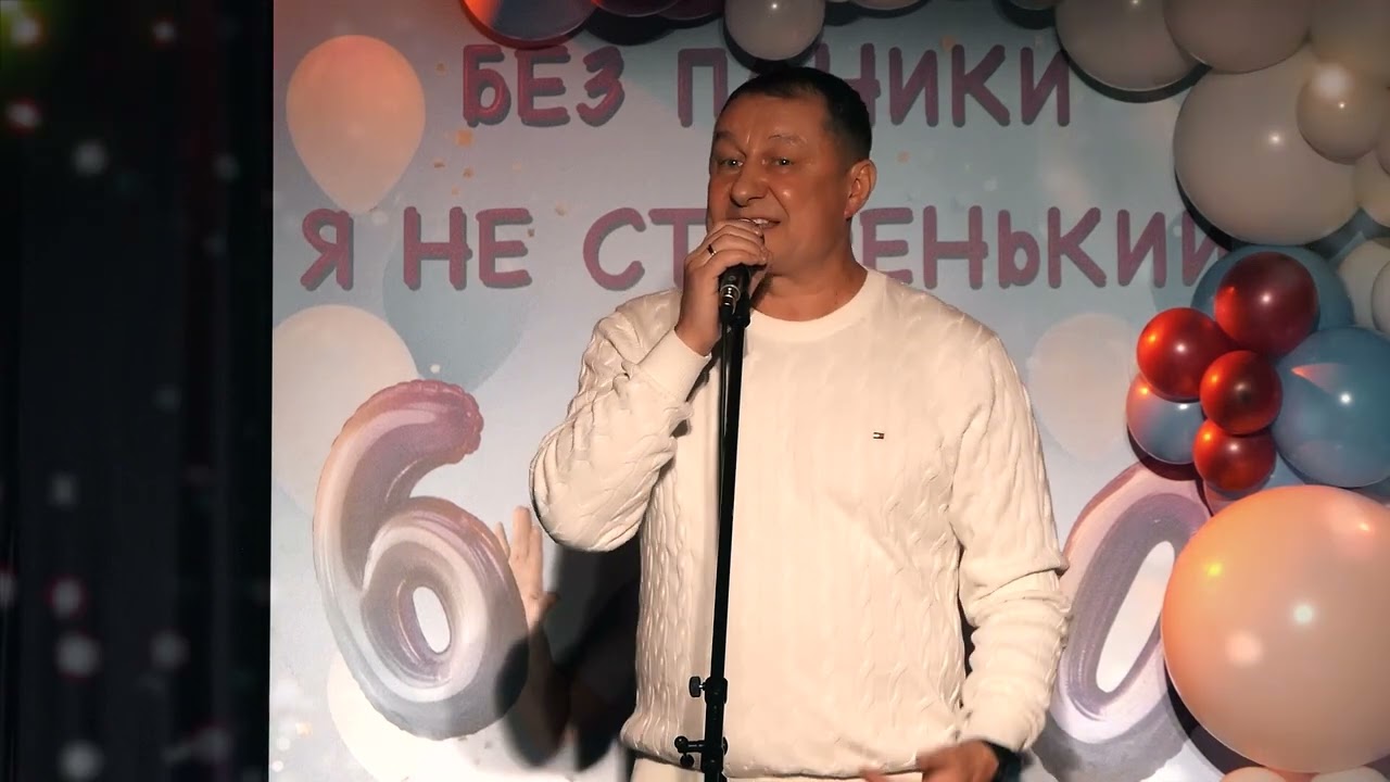 Разговор со счастьем! / cover by AL Zandro