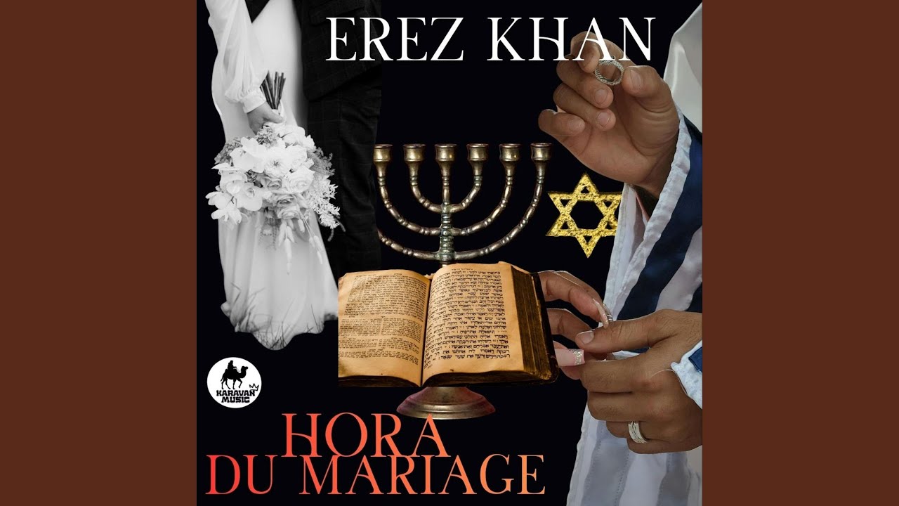 Hora Du Mariage (Remastered 2026)