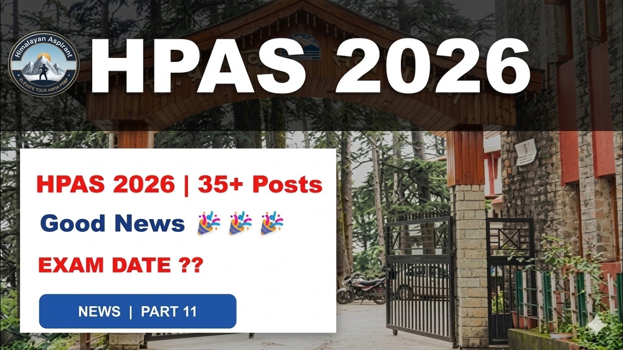 HPAS 2026 | 35+ POSTS | NOTIFICATION SOON