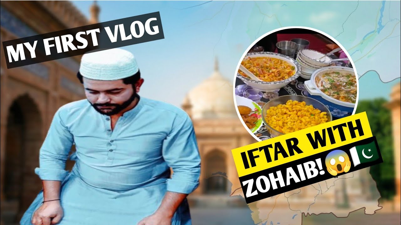 My First Vlog: Sehri Se Iftari Tak Ka Safar! 🌙 (Zohaib Unfiltered)