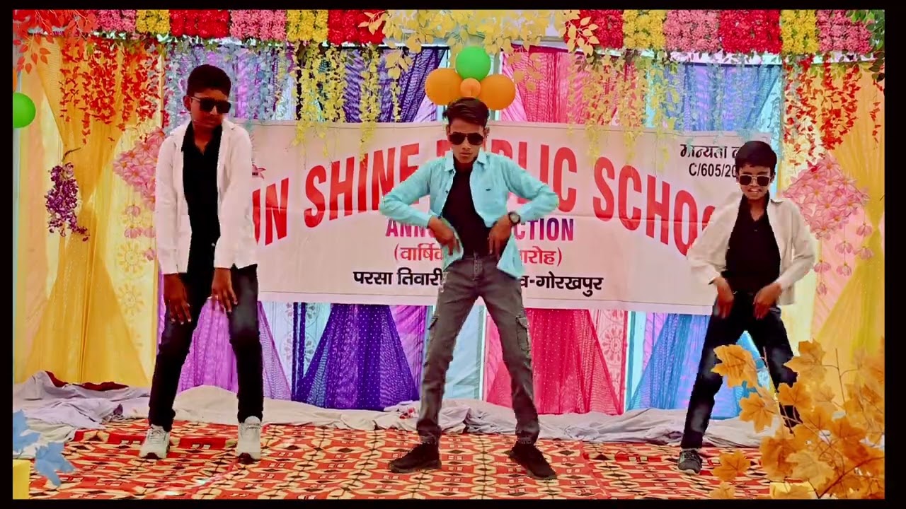 Annual Function Su Shine