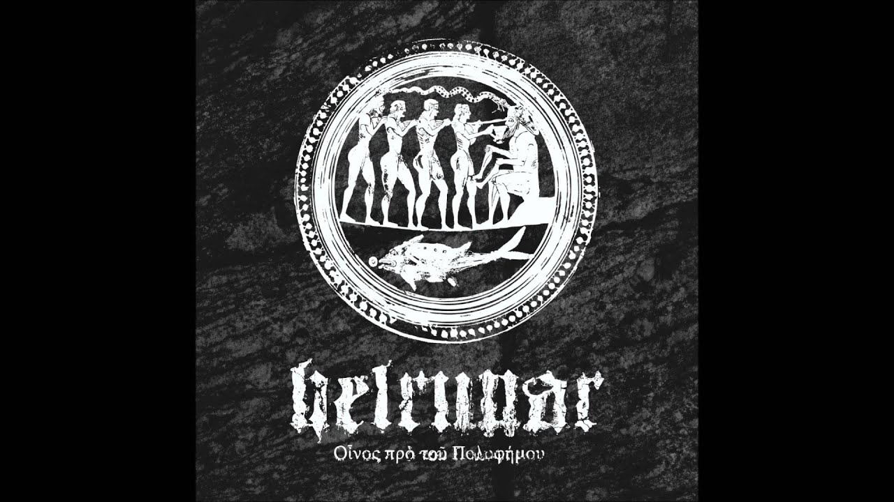Helrunar - Wein für Polyphem