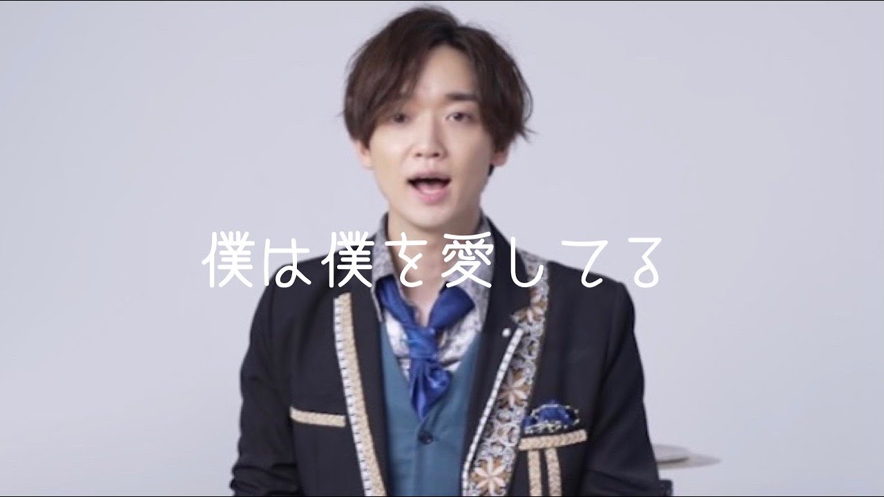 少年T「僕は僕を愛してる」MV from SEPT