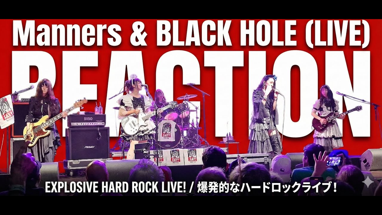 BAND-MAID Live Reaction! 