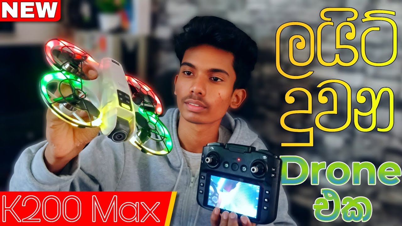 අලුත්ම Display Remote බජට් Drone එක K200 Max Full Unboxing And Review 👽🥰 | #drone 