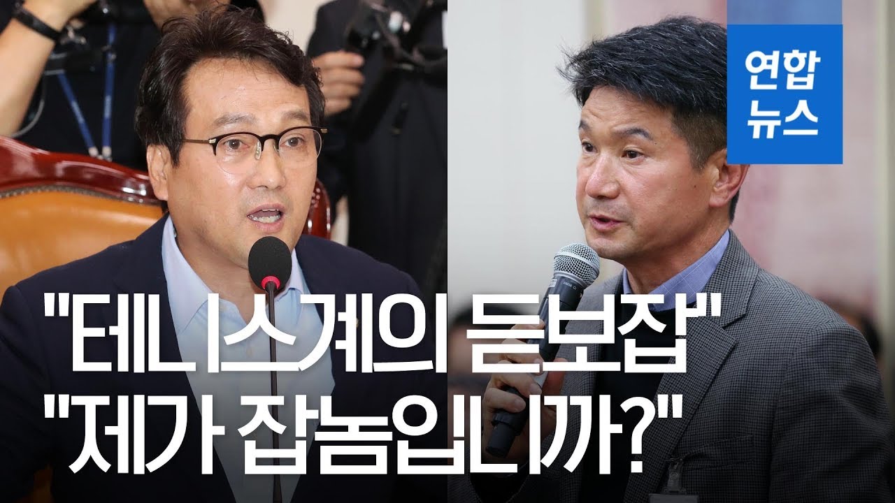 곽용운 