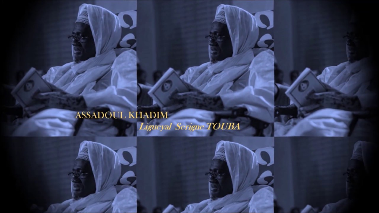 Diwanoul MASHARIYOU Partie 5 Rajaz Serigne Abdou Lahat TOURE