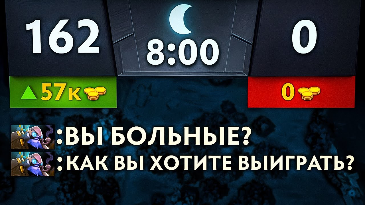 СФИДИЛИ 150 РАЗ ПОДРЯД ЗА 10 МИНУТ😳 РЕАЛЬНО ЛИ ВЫИГРАТЬ?