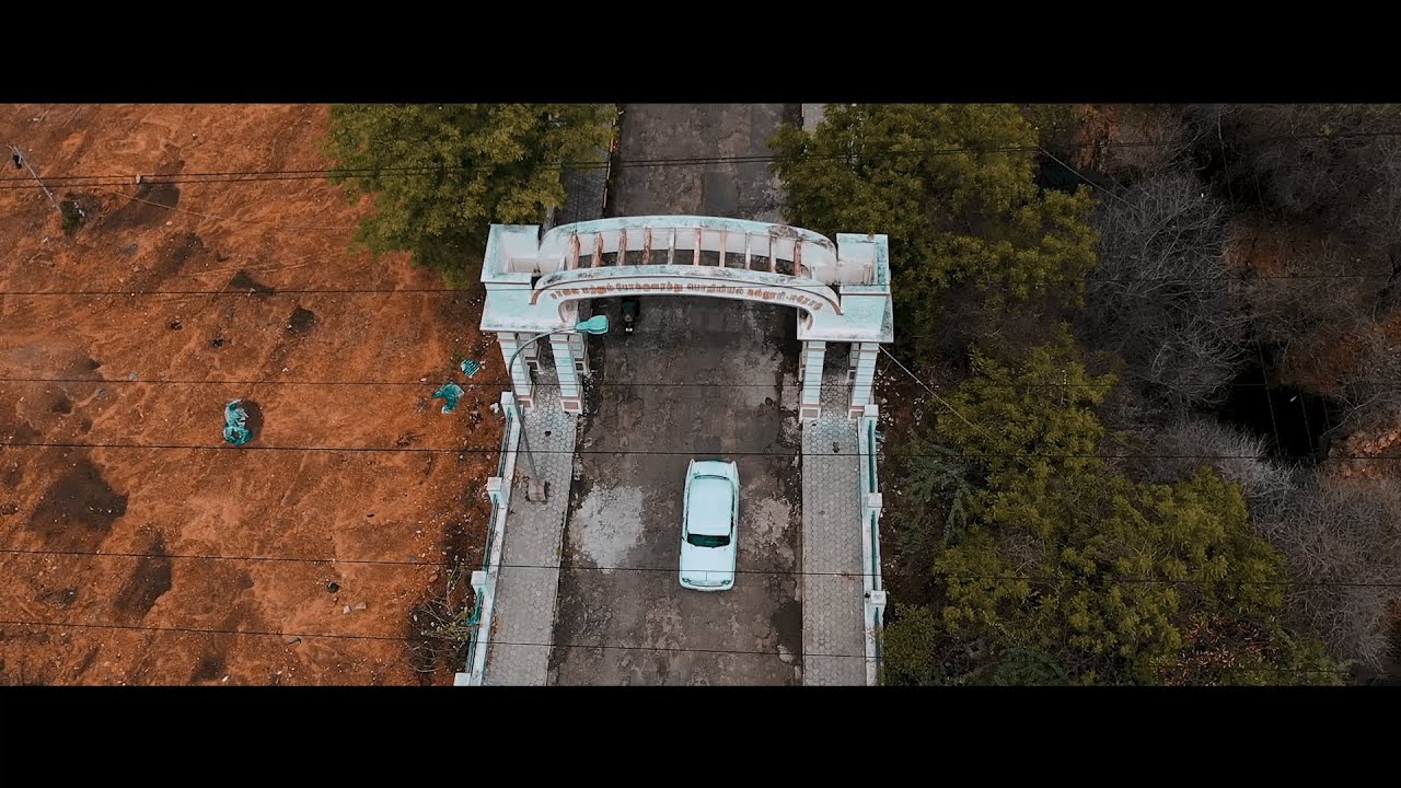 GCE, ERODE(Formerly IRTT) - CULTURALS'23 | Promo cut | (check description for admission details)