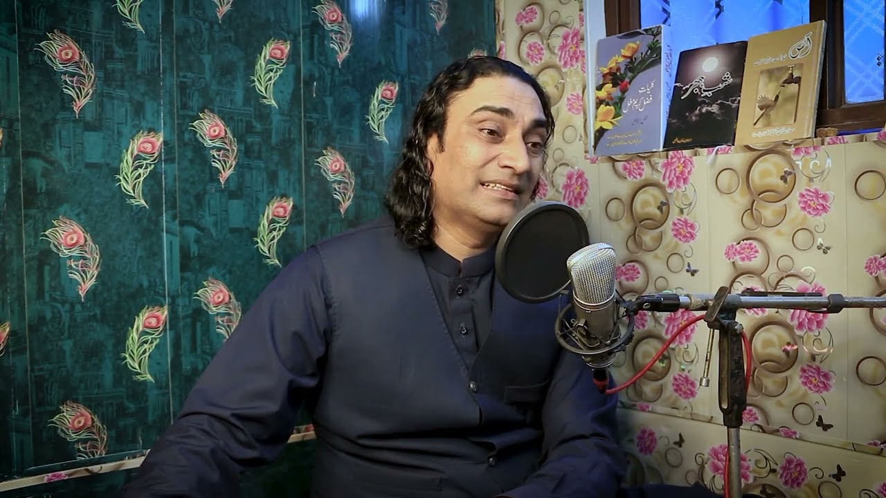Ab Zindagi Ke Koi Tamana Nahin Mujhe | NaseemAliSiddiqui  #naseemalisiddiqui #viral #song #trending