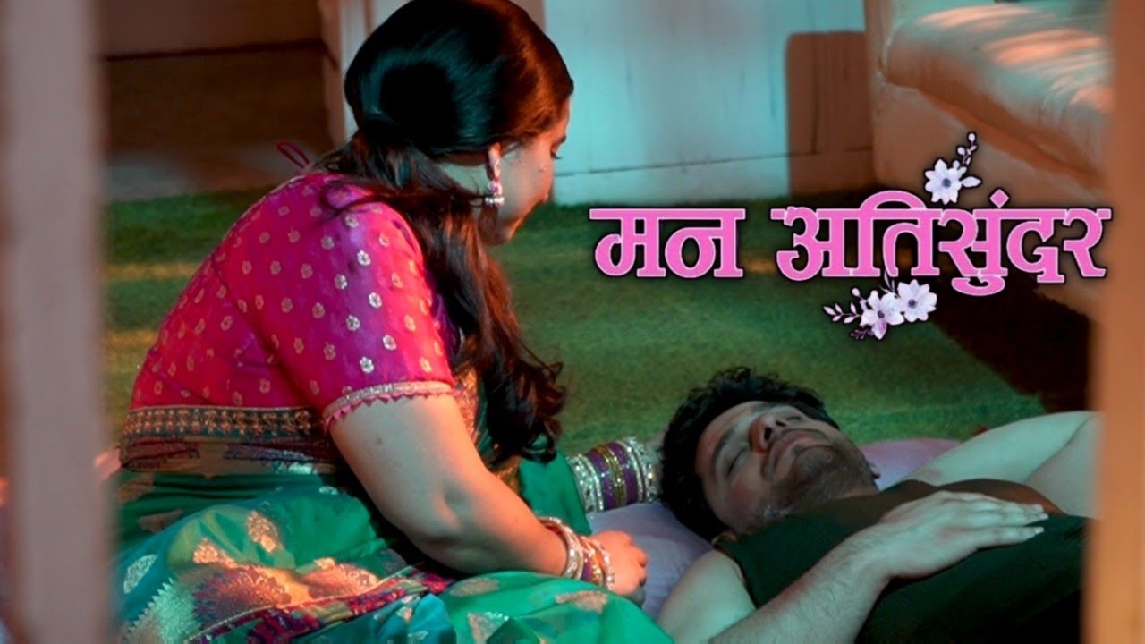 Mann atisundar :- pratham ko thik krne k liye , jagti rhi radhiya #todaysepisode 