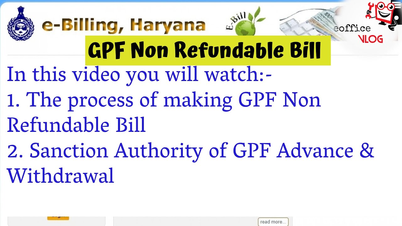 GPF Non Refundable Bill | GPF Sanction Authority | Haryana GPF Rules 2016