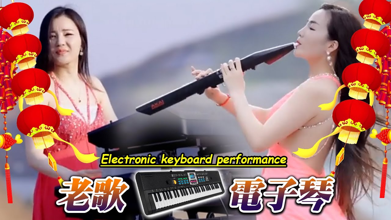 享受最佳生活 💖👍💥优美音乐邀你一同 🎉2026新年祝福👉百听不厌的经典音乐, 旋律优 🎹 此曲震惊天下多情的人🔥 倾听最美纯音乐 🎵 2026年最劲爆的DJ歌 🎶 Chinese Dj Remix