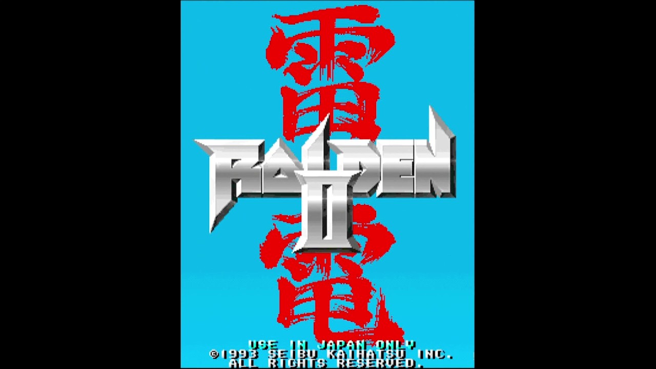 Robot Live 1【雷電Ⅱ(Raiden II)】レトロゲーム配信