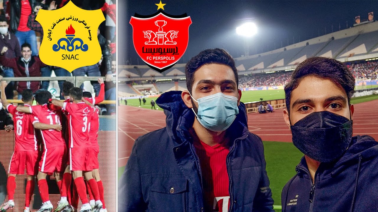 ولاگ استادیوم آزادی بازی پرسپولیس و نفت آبادان | خلاصه بازی پرسپولیس نفت آبادان