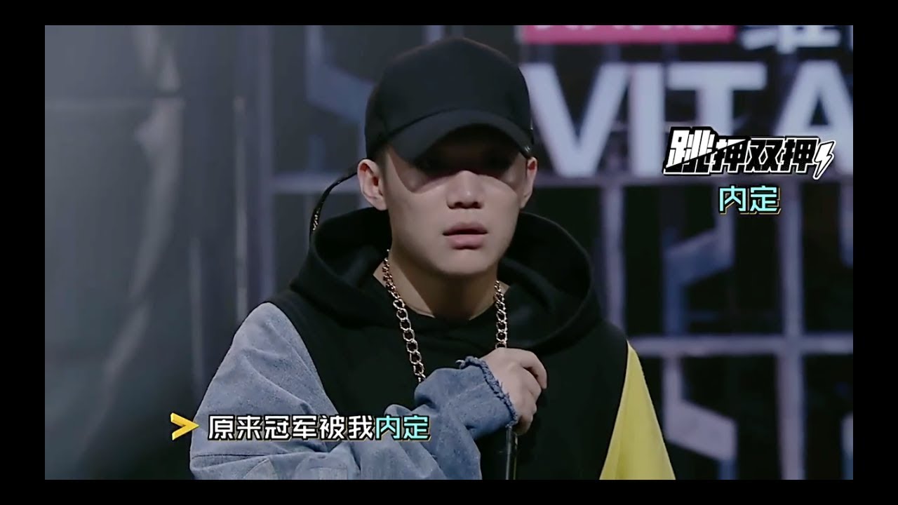 PG one那年的精彩集锦 - 中国有嘻哈