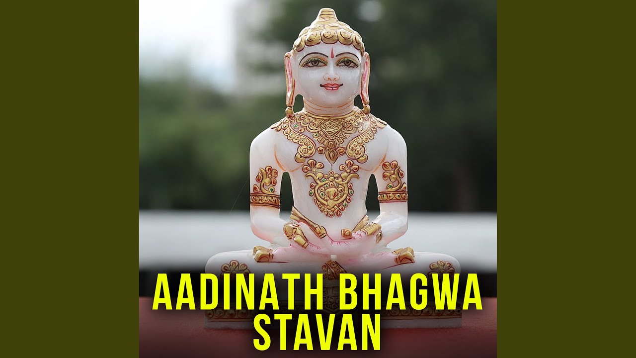 Aadinath Bhagwan Stavan