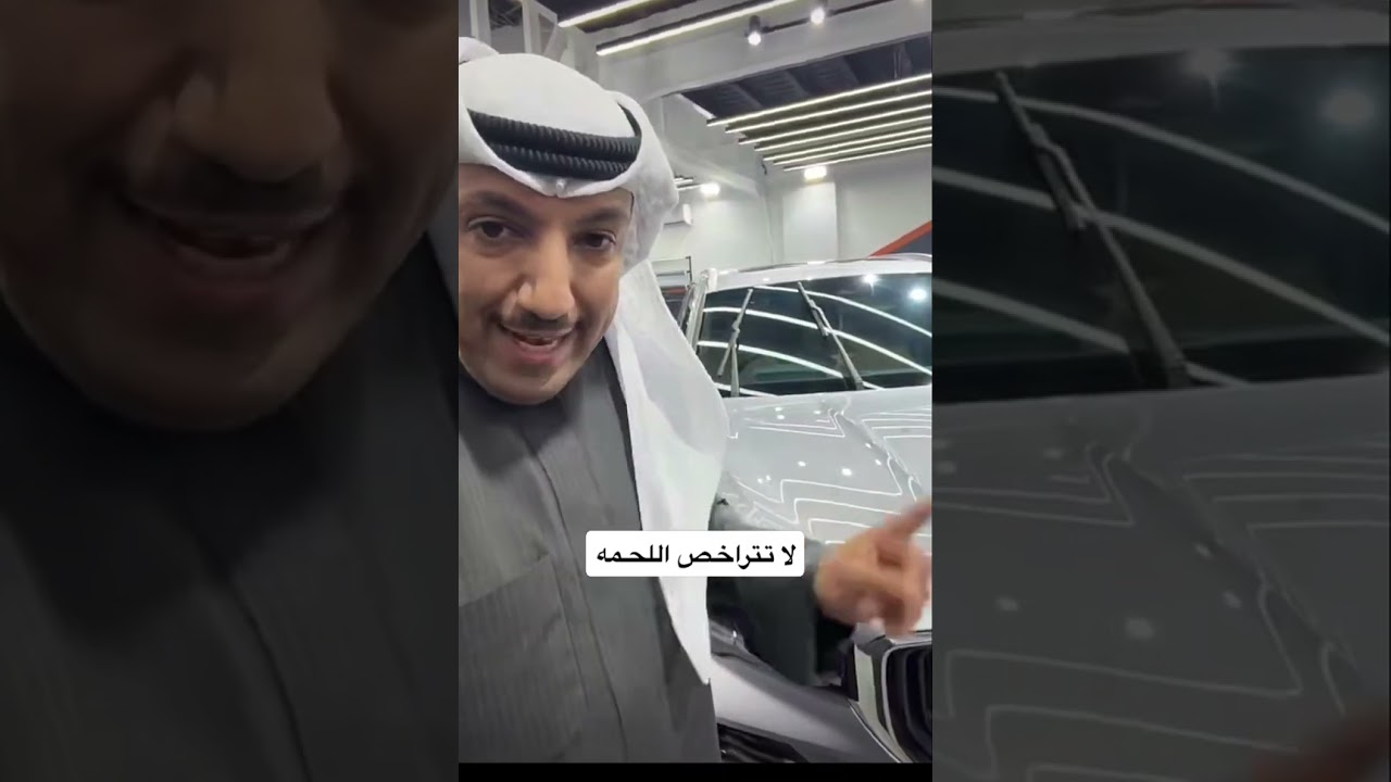 تركيب حماية السيارات من كراج 99 برودكشن